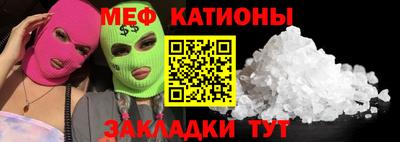кокаин перу Гусь-Хрустальный