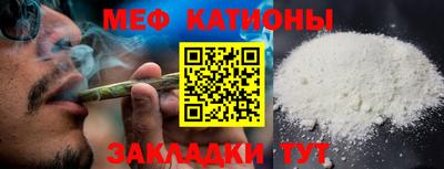 соль курить ск Гусев