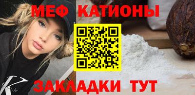 соль курить ск Гусев