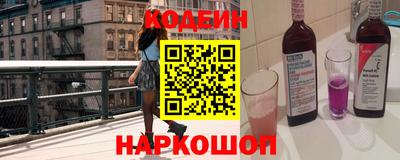 соль курить ск Гусев
