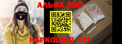 кокаин перу Гусь-Хрустальный