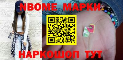 соль курить ск Гусев