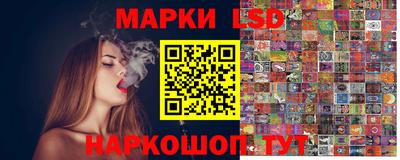 кокаин перу Гусь-Хрустальный