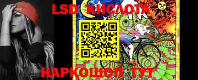 бутик Гусиноозёрск