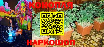 кокаин перу Гусь-Хрустальный