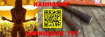 кокаин перу Гусь-Хрустальный