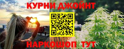 кокаин перу Гусь-Хрустальный