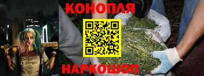 кокаин перу Гусь-Хрустальный