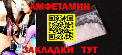 соль курить ск Гусев