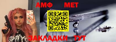 соль курить ск Гусев