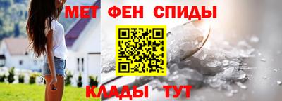 кокаин перу Гусь-Хрустальный