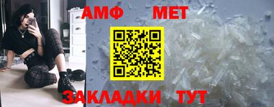 соль курить ск Гусев