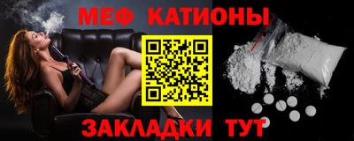 соль курить ск Гусев