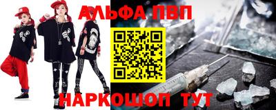 кокаин перу Гусь-Хрустальный