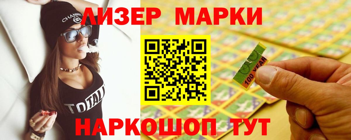 ЛСД экстази кислота  Вход с VPN  Зерноград  Лсд 25 экстази кислота 